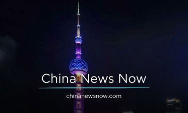ChinaNewsNow.com - Creative brandable domain for sale